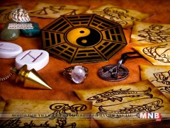 ЗУРХАЙ: Хол газар яваар одогсод баруун зүгт мөрөө гаргавал зохистой