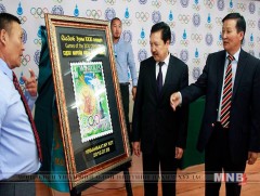 1013 дахь марк “Зуны XXXI олимп” сэдэвтэйгээр гүйлгээнд гарлаа