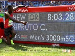 Саадтай гүйлтийн олимпийн шинэ рекордын эзэн 