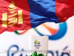 РИО 2016: Ирэх өдрүүдэд Монголын тамирчид...