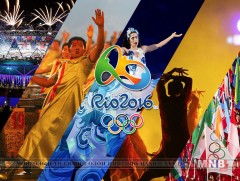 Сайн байна уу... Рио /шууд/