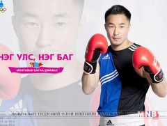 Б.Түвшинбат Аргентины тамирчинтай оноолт таарчээ