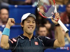 Японы тамирчин ялалт байгуулав 