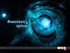 ЗУРХАЙ: Үс шинээр үргээлгэх буюу засуулбал бие эрхтний, хүч сайжирна