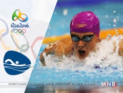 Б.Дөлгөөн тэмцээнээ амжилттай өндөрлүүллээ /бичлэг/