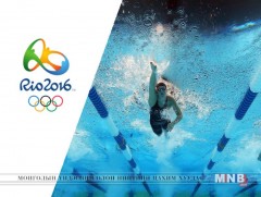 РИО-2016 Усан сэлэлт /шууд/