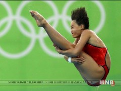 Эмэгтэйчүүдийн 10 метрийн тавцангийн үсрэлтийн медальтнууд тодорлоо 