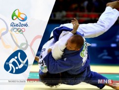 РИО 2016: Жүдо бөхийн эмэгтэй 63, эрэгтэй 81 кг жингийн финалын тоглолт /шууд/  