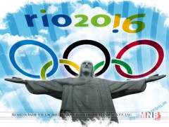 “Рио-2016” олимпийн 11 дэх өдрийн тойм