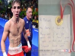 Ирландын боксчинд таван настай хүү захидал илгээжээ