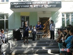 Цэцэрлэгийн сонгон шалгаруулалтын ажилтай танилцлаа