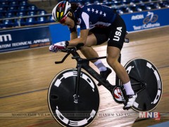 РИО-2016:  Дугуй /шууд/