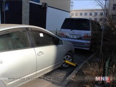 Дугуй түгжих үйлчилгээг өнөөдрөөс зогсооно