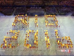 “Рио-2016” олимпоос 87 орон медаль хүртжээ 