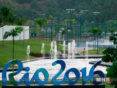 Үзэсгэлэнт Рио /фото/ 