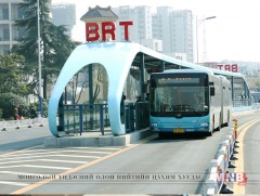 Тусгай замын автобус буюу BRT төслийг эрчимжүүлнэ