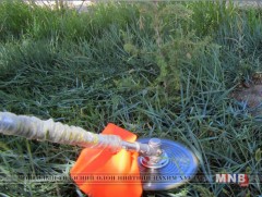 Улаанбаатар хотын 424.0 м2 газрын шарилжийг хадна