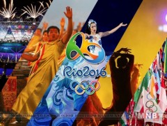 Сайн байна уу... Рио /шууд/