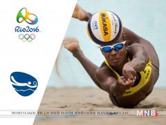 РИО 2016: Элсний волейбол /шууд/