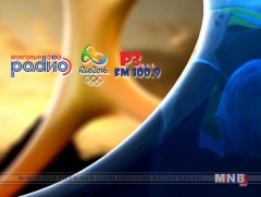 Олимпийн их наадмыг Монголын радиогоор