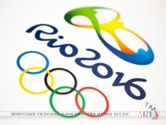 РИО-2016: Шилдэг тоглолтоос 