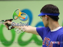 Рио 2016: 10 мм-ийн хийн гар буу /шууд/