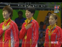 БНХАУ-ын тамирчид ширээний теннисний төрөлд 