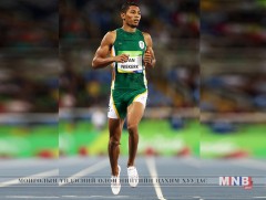 Дэлхийн шинэ рекордыг Вейд Ван Никерк шинэчиллээ 