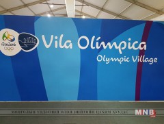 МҮОНРТ-ийн уран бүтээлчдийн баг Рио Де Жанейрод буулаа