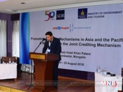 Хүлэмжийн хийг бууруулах боломж байгааг онцоллоо