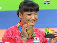 Каори Ичо дөрөв дэх удаагаа олимпийн аварга боллоо 