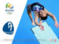 Эмэгтэйчүүдийн 10 метрийн усанд үсрэлтийн урьдчилсан гараа явагдаж байна 