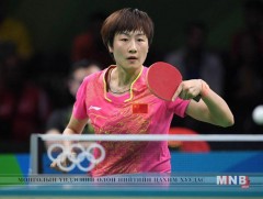 Ширээний теннисний ганцаарчилсан төрлийн аваргаар Дин Нин тодорлоо 