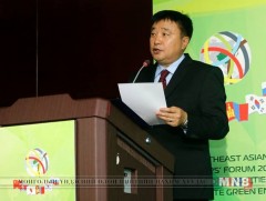 Зүүн хойд Азийн хотуудын дарга нарын форумаас хамтарсан уриалга гаргалаа