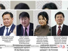 Нийслэлийн Засаг дарга орлогч нараа томиллоо