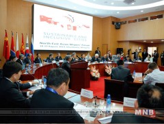 Зүүн хойд Азийн хотын дарга нарын форумыг амжилттай зохион байгуулав 