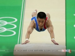 Модон морин дээгүүрх харайлтын эрэгтэйчүүдийн тэмцээний шилдгүүд