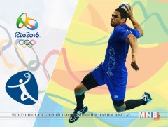 РИО 2016: Гандбол /шууд/