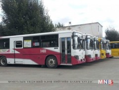 Хүй долоон худаг руу автобус үнэгүй явна