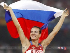 ОУОХ-ны тамирчдын комиссын даргаар Елена Исинбаеваг сонголоо