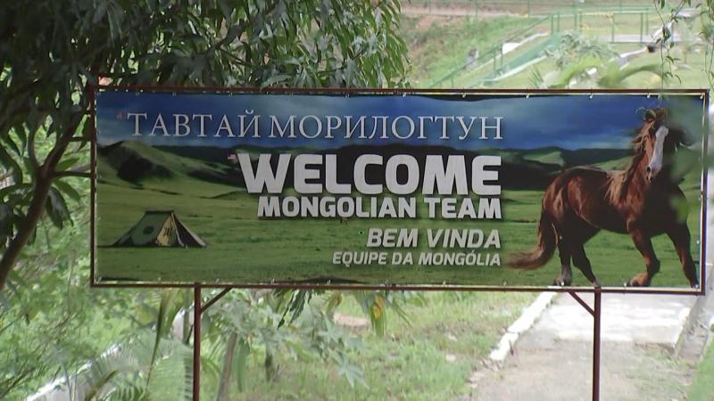 Монголын баг тамирчид Волта-Редонда хотод