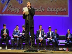 “Онон хатан ижий” яруу найргийн наадамд М.Амархүү түрүүллээ