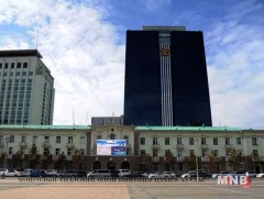 Нийслэлийн ЗДТГ-ын дэргэд “Хэвлэл мэдээллийн төв” байгуулна