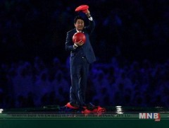 Баяртай Рио, сайн байна уу Токио 