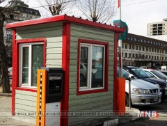 “Тээврийн хэрэгслийн төлбөртэй зогсоол ажиллуулах журам”-ын төсөлд санал авч байна
