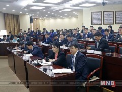 Нийслэлийн удирдах ажилтны шуурхай зөвлөгөөн боллоо