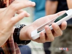 Утасны гадаргуу дээр 3800 ширхэг бактери байдаг