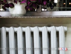 Байгууллагуудын халаалтыг 10 дугаар сарын 1-нээс өгнө