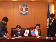 БНСУ-ын Мокпу хотод Монголын соёлын төвийг байгуулна 