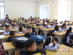 Есдүгээр сарын нэгэн ерөөсөө бидний баяр 